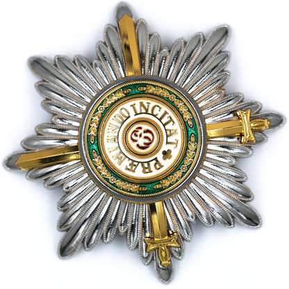 Imperial Russian Order of St. Stanislaus 1st Class Breast Star w/ Swords Replica
