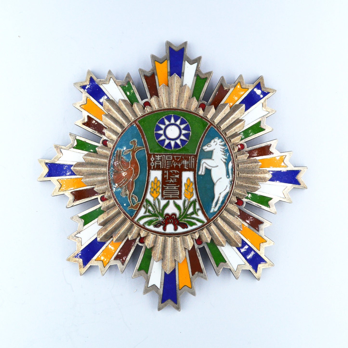 Chinese medal order badge the Republic of China YUNNAN PROVINCE enamel