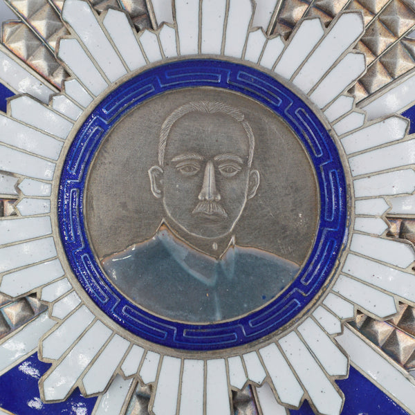 Chinese Order Badge CHINA-REPUBLIC Sun Yat Sen enamel Medal Order Badge replica copy Rare