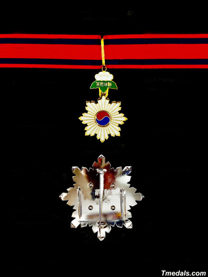 Korea Korean Order Of The Taeguk, II Class Breast Star full set replica