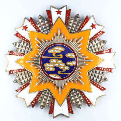 Chinese CHINA REPUBLIC Order of Propitious Clouds Breast star