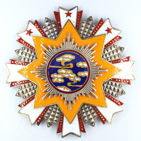 Chinese CHINA REPUBLIC Order of Propitious Clouds Breast star top nice