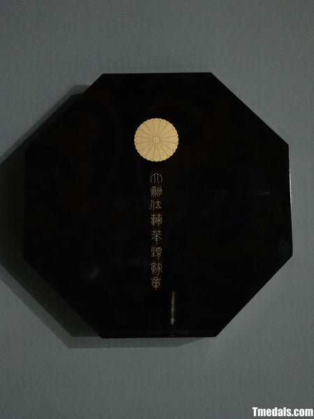 Japan Grand Cordon of the Order of the Chrysanthemum – Full Replica (Copper + Hard Enamel)