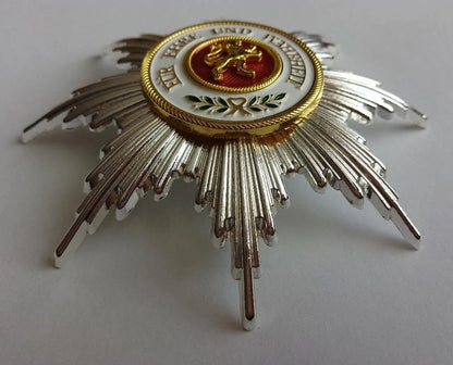 German Grand Cross of the Order of the Zähringer Lion – Breast Star Replica