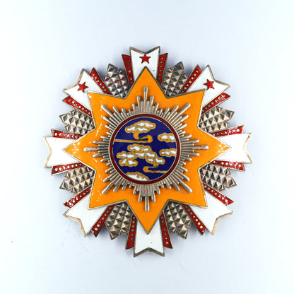 Chinese CHINA REPUBLIC Order of Propitious Clouds Breast star