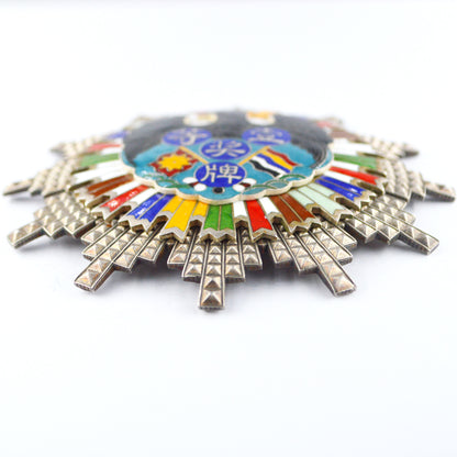 Chinese medal order badge the Republic of China 1st class repro replica copy