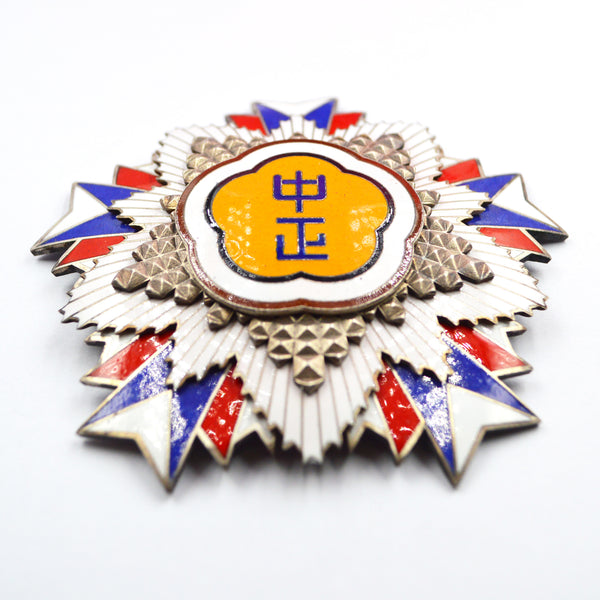 Chinese CHINA-REPUBLIC Order of Chiang Chung-Cheng Breast star replica copy