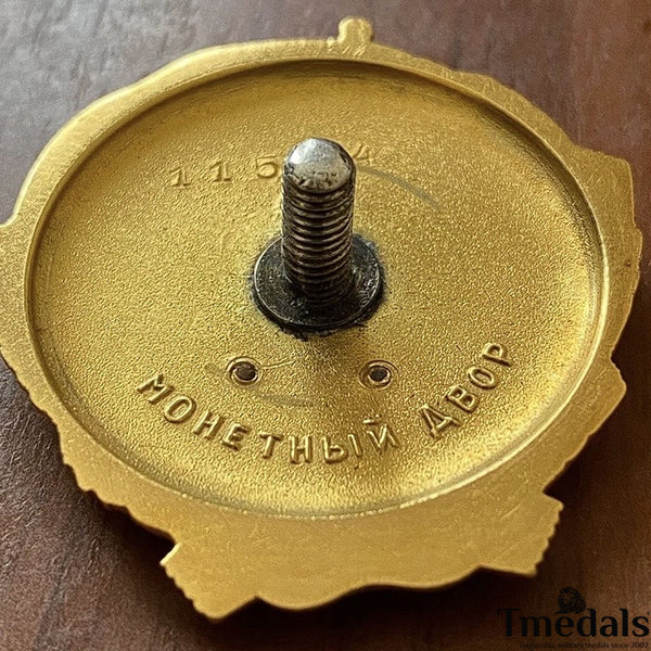 Order of Lenin Type 3 Medal–925 Sterling Silver Gilt Gold Platinum Enamel Replica Repro Copy