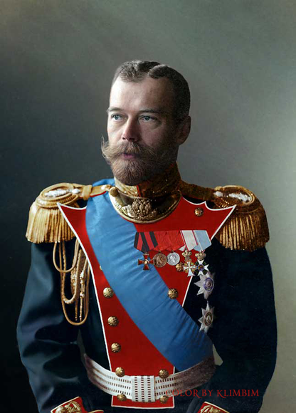 Imperial Russia Russian Order Medal - Nicholas II Coronation, 1896, A138