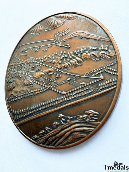 Chinese Order Badge CHINA-REPUBLIC 1928 Zhang zuolin Copper Medal WW12 Rare