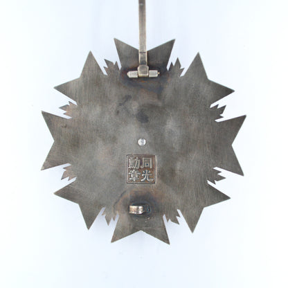 Chinese CHINA-REPUBLIC Order Of United Glory Breast star first class,replica