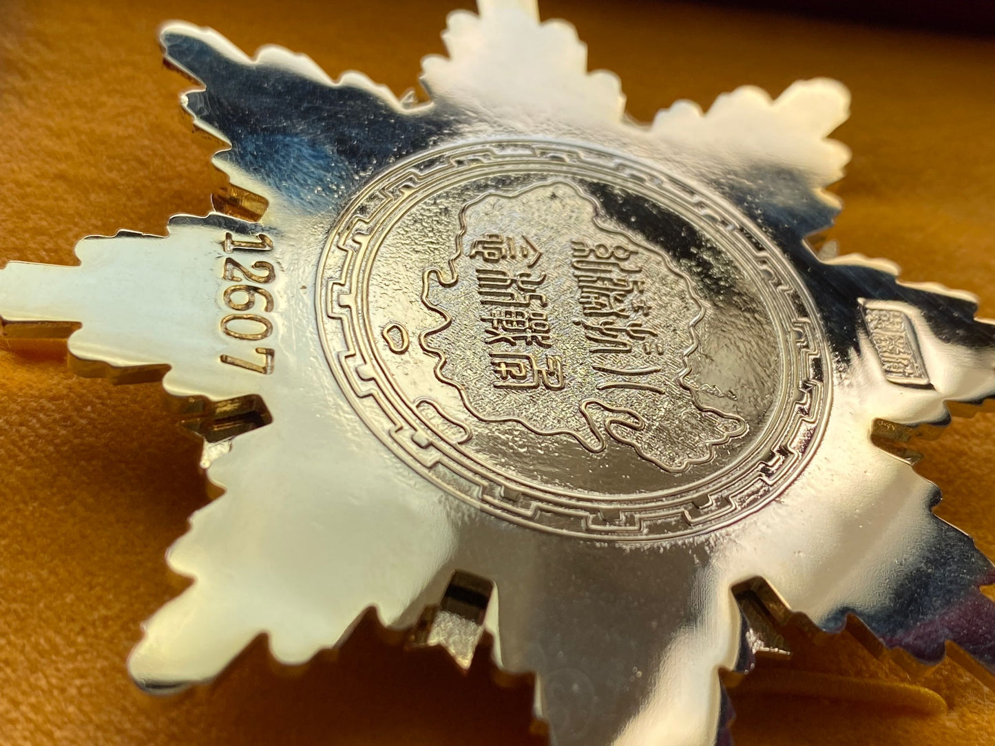 Republic of China Order of Victory Against Japanese Aggression WWII – Full-Size Museum Replica with Case