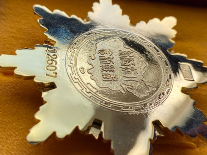 Republic of China Order of Victory Against Japanese Aggression WWII – Full-Size Museum Replica with Case