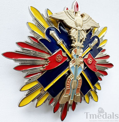 WWII Japanese Japan ORDER OF THE GOLDEN KITE Breast Star replica copy repro