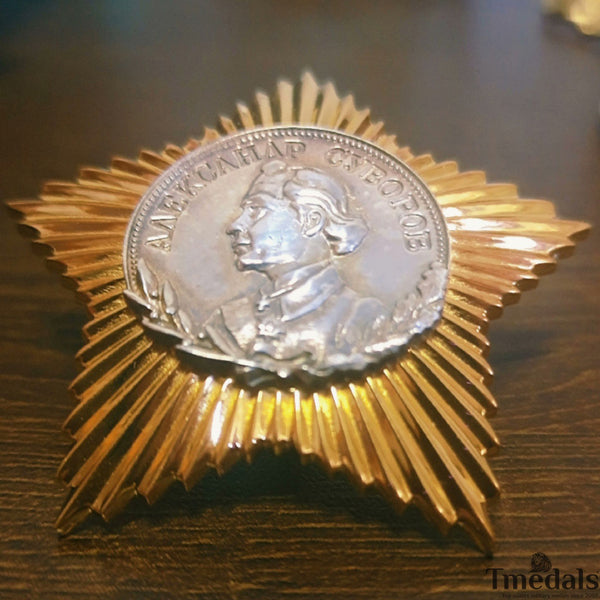 USSR Soviet Order of Suvorov 2nd Class Medal 925 Silver 24K Gilt Enamel replica