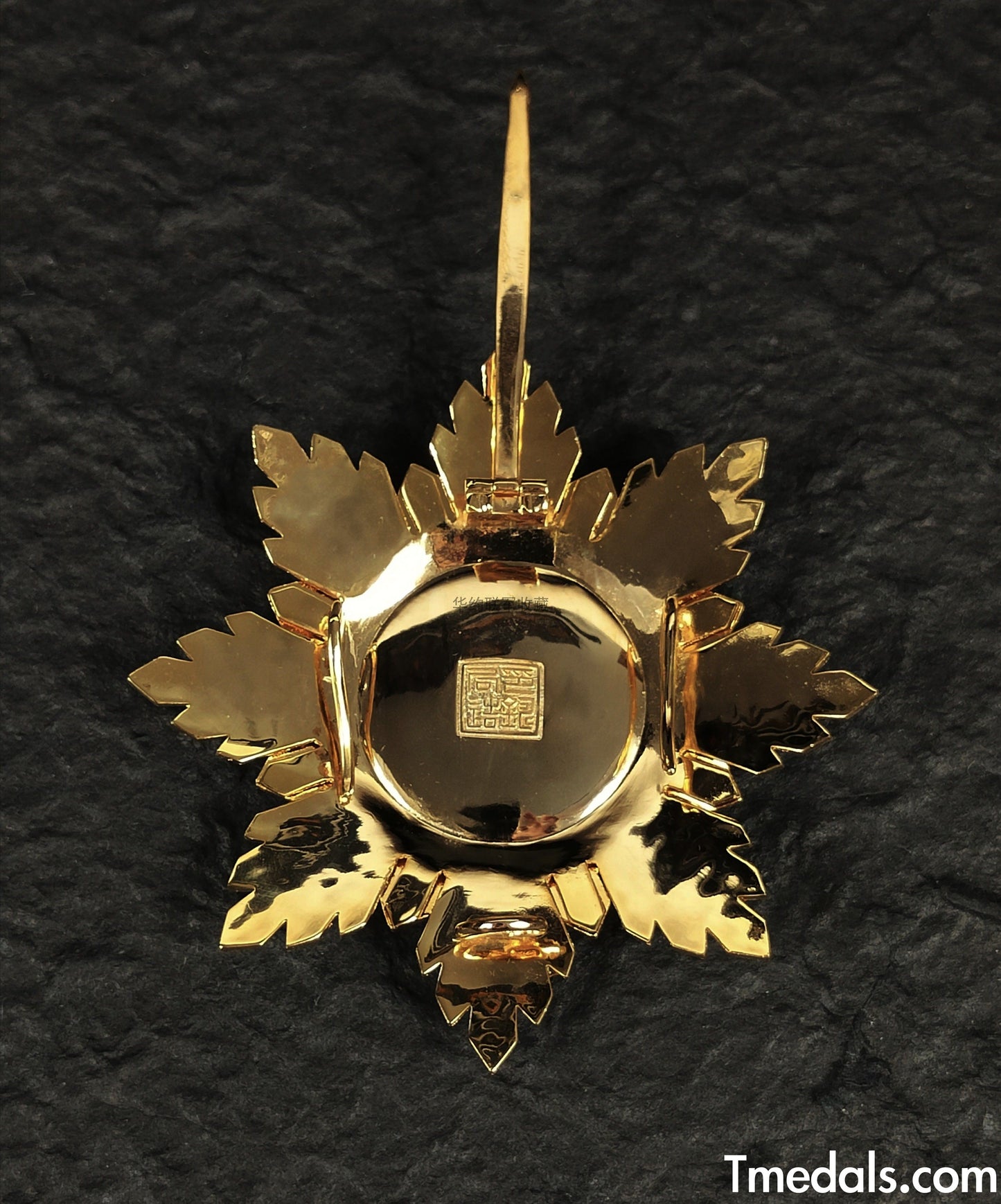 China Republic, the Order Of The Golden Grain, first Class, Breast star, Replica