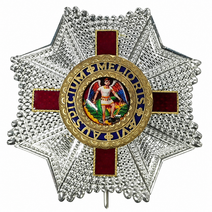 British Order of St. Michael and St. George Star Badge – Premium Museum Replica
