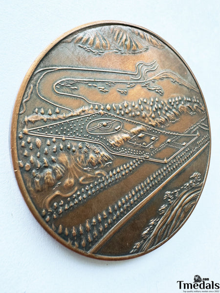 Chinese Order Badge CHINA-REPUBLIC 1928 Zhang zuolin Copper Medal WW12 Rare