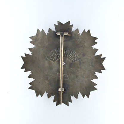 Chinese CHINA REPUBLIC Order of Propitious Clouds Breast star