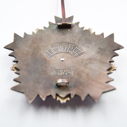 Chinese CHINA-REPUBLIC Order of Chiang Chung-Cheng Breast star replica copy