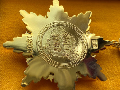 Republic of China Order of Victory Against Japanese Aggression WWII – Full-Size Museum Replica with Case
