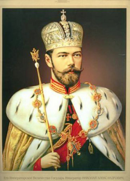 Imperial Russia Russian Order Medal - Nicholas II Coronation, 1896, A138