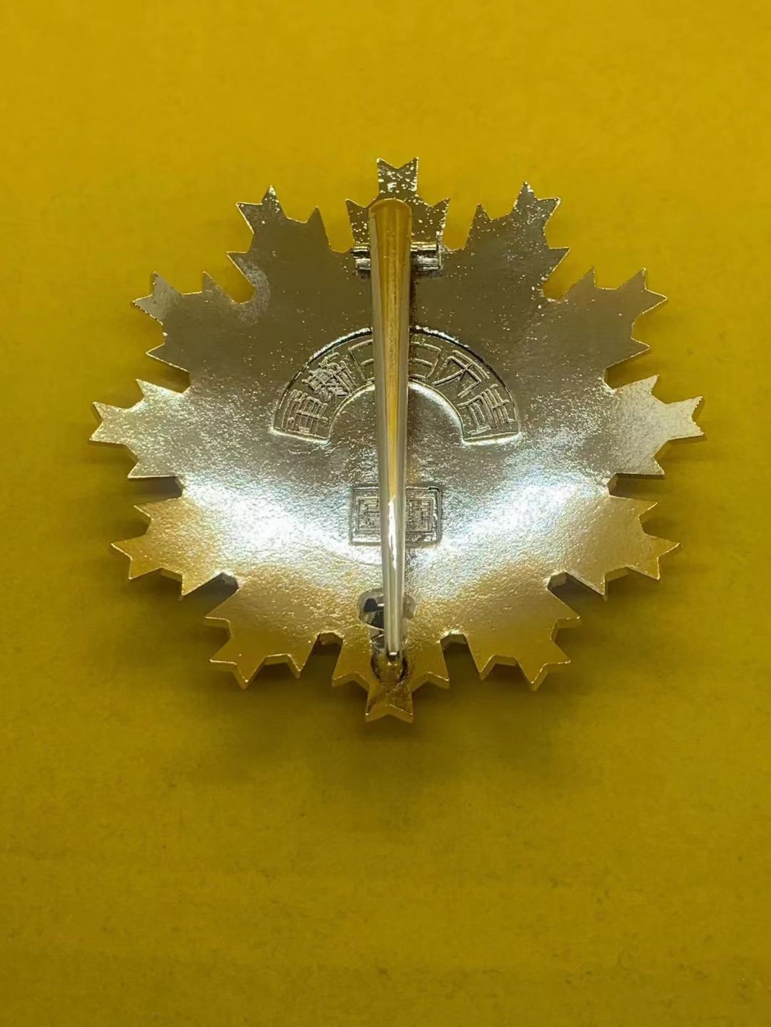 Chinese CHINA-REPUBLIC Order of Blue Sky and White Sun Breast star Badge 1945 WW2 Replica copy