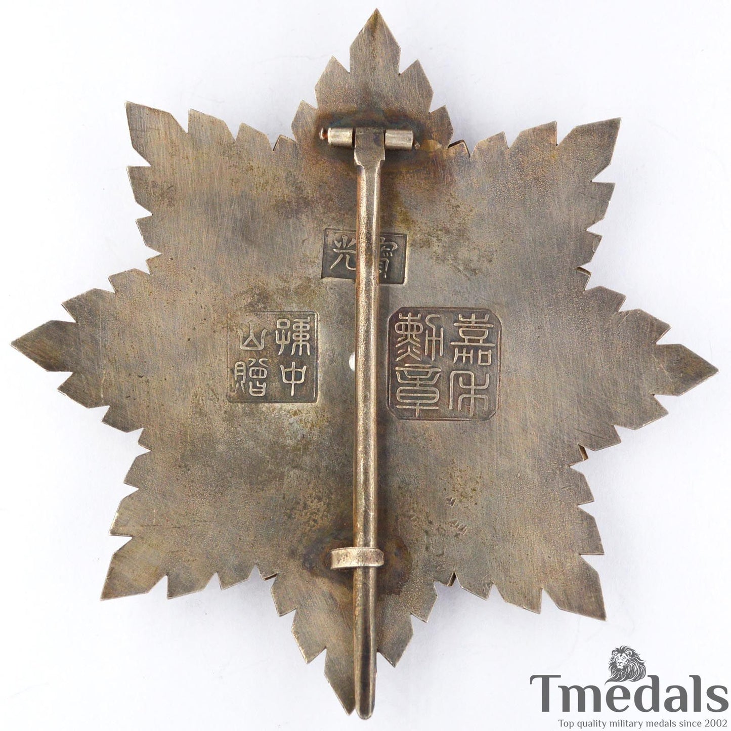 China Republic the Order Of The Golden Grain 1st first Class Medal Replica