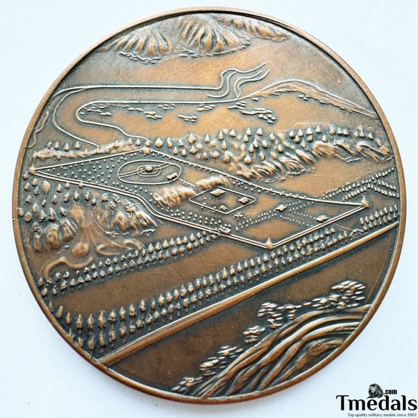 Chinese Order Badge CHINA-REPUBLIC 1928 Zhang zuolin Copper Medal WW12 Rare
