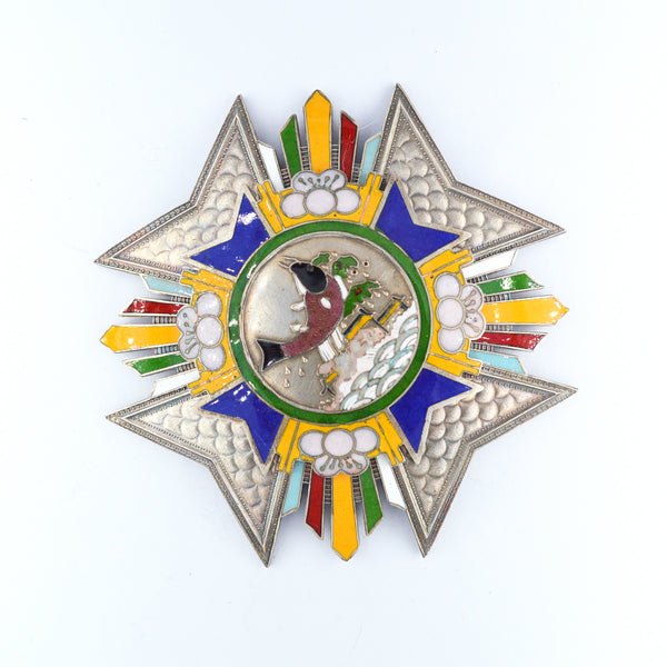 Chinese CHINA-REPUBLIC Order of Weng Tonghe 1830–1904 enamel nice medal