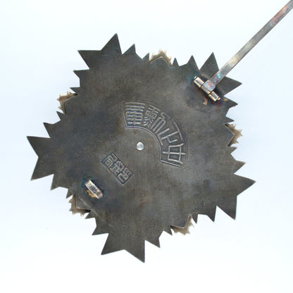 Chinese CHINA-REPUBLIC Order of Chiang Chung-Cheng Breast star replica copy
