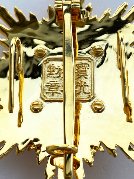 China Medal Order of the Precious Brilliant Golden Grain 2class grade breast star Rare repro replica copy