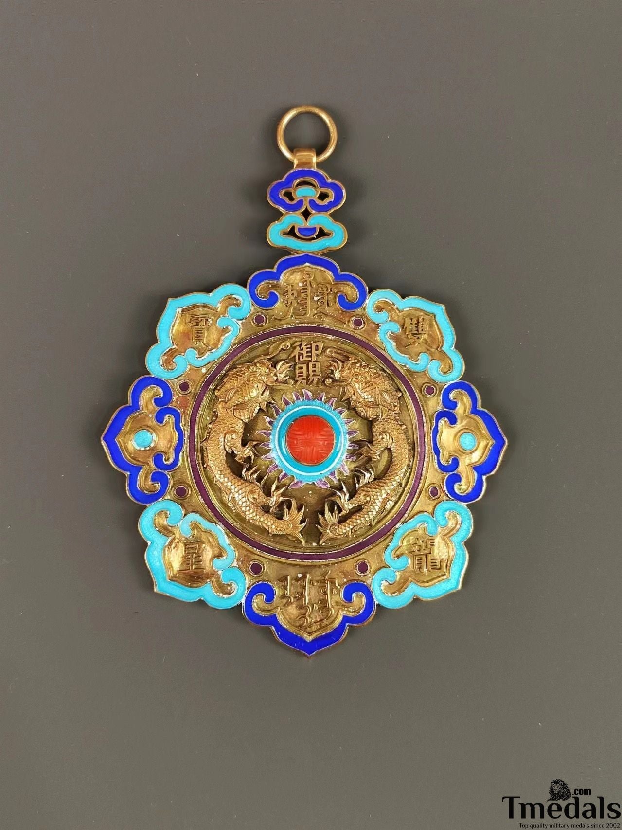 Chinese Qing Dynasty silver Order of the Double Dragon China Medal Badge