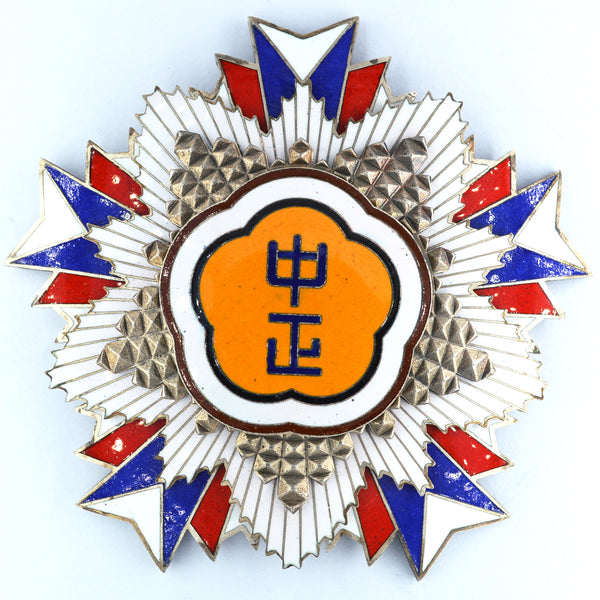 Chinese CHINA-REPUBLIC Order of Chiang Chung-Cheng Breast star replica copy