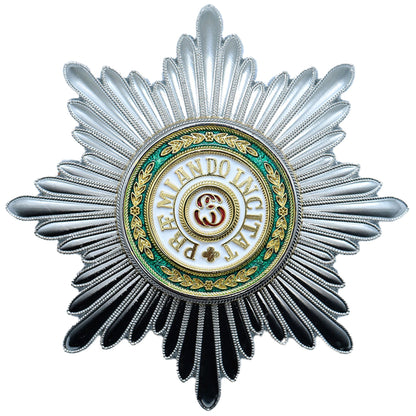 Imperial Russian Order of St. Stanislaus 1st Class Breast Star Replica