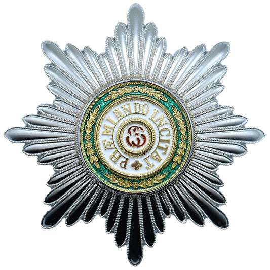 Imperial Russian Order of St. Stanislaus 1st Class Breast Star Replica