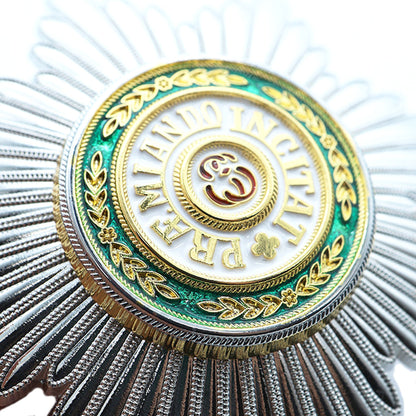 Imperial Russian Order of St. Stanislaus 1st Class Breast Star Replica