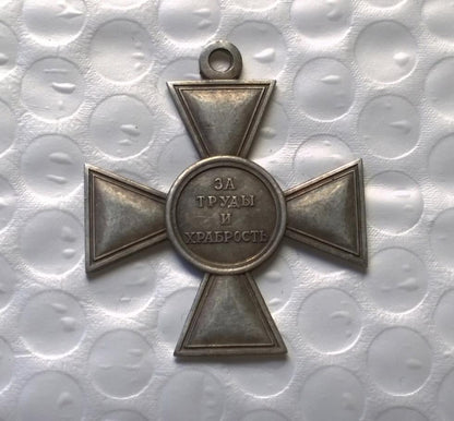 Imperial Russia The medal order "For Victory at Preussisch- Eylau Cross" A163a