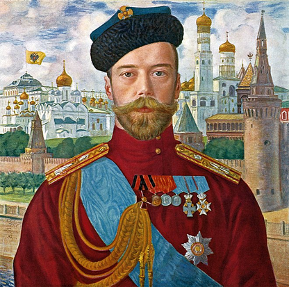 Imperial Russia Russian Order Medal - Nicholas II Coronation, 1896, A138