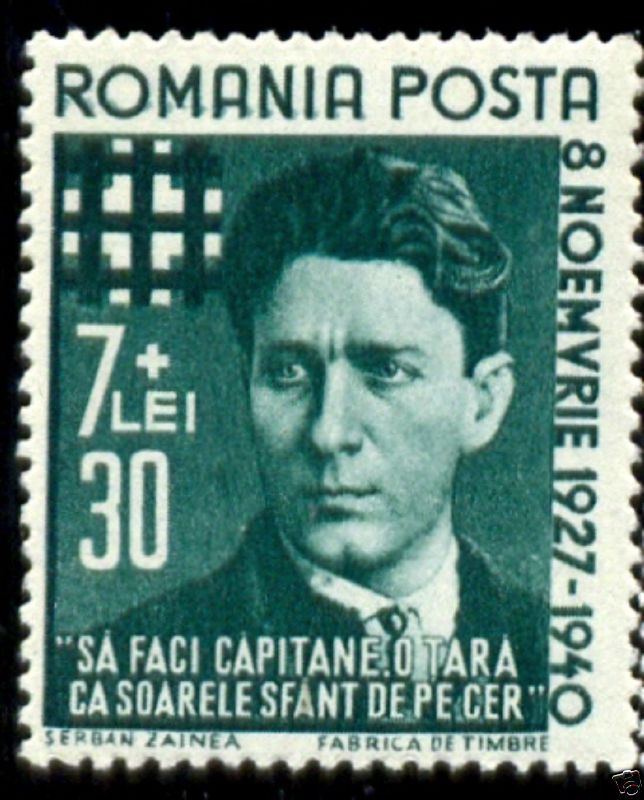 Romania Archangel Michael Cross Badge – Interwar Era
