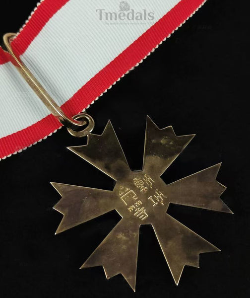 Korea Korean Empire Order of the Palgwae, 3rd Class Neck ribbon medal repro