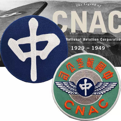 Pair of China National Aviation Corporation (CNAC) WWII Patches – Museum Replica