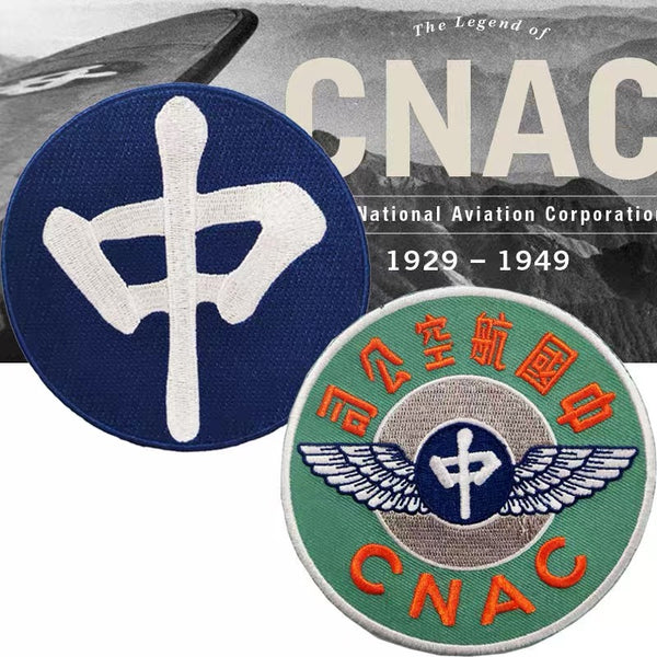 Pair of China National Aviation Corporation CNAC USA US WW2 Patch copy replica unique rare！