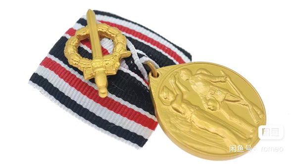 WW1 German Veteran Medal Fürs Vaterland 1914 Ribbon Bar Swords Replica