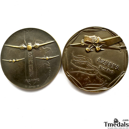 Pair of WWII Japanese China Incident Commemorative Medals – Brass Replica Set