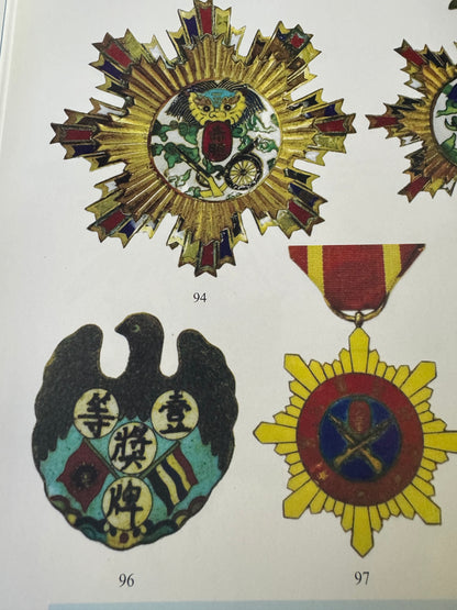 Chinese medal order badge the Republic of China 1st class repro replica copy