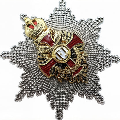 Austria, Order of Franz Joseph Grand Cross Star Reproduction Replica