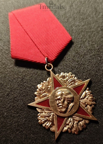 Order of Karl Marx - East Germany DDR Medal Repro - 930 Silver - Museum Quality