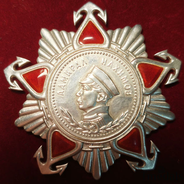 Order of Nakhimov USSR Medal Replica – 925 Silver & Hard Enamel – Soviet Union