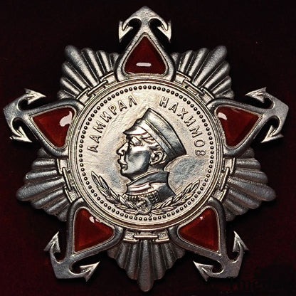 Order of Nakhimov USSR Medal Replica – 925 Silver & Hard Enamel – Soviet Union